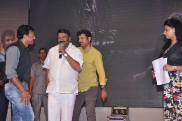 Control C Movie Audio Launch